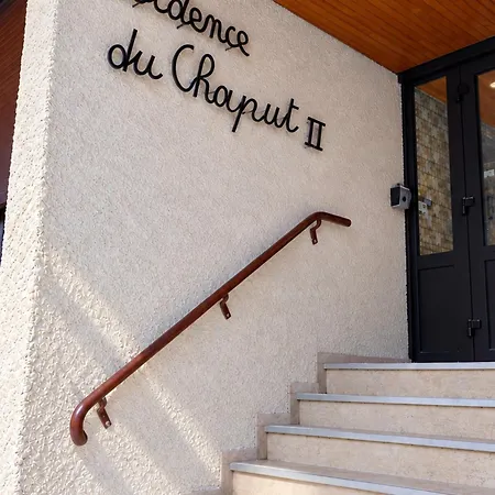 Fonctionnel, Vue Montagne - 4 Pers. Apartamento Fontcouverte-la-Toussuire